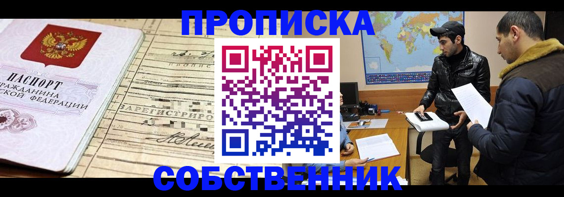 форма 3 в Полевском